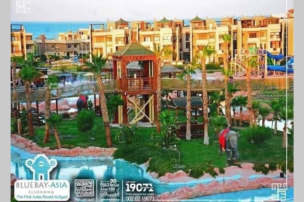 Amazing Chalet At Bluebay Asian Resort Pool View - Families Only Ain Sukhna Ngoại thất bức ảnh
